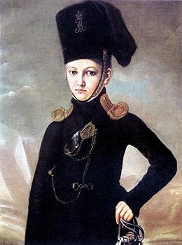Portrait of the 1812 Volunteer Corps Officer