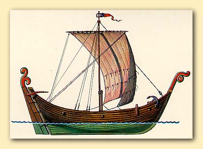 ����������� �����