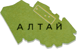 Карта Алтая
