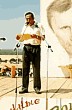 А.А. Молчанов, директор школы с. Елисейское, родственник В.М. Шукшина. Читает свои стихи.