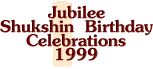 Jubilee Shukshin Birthday Celebrations 1999 (only in Russian)