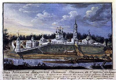 View of the Kozelsk Vvedensk Optina Hermitage. 1826