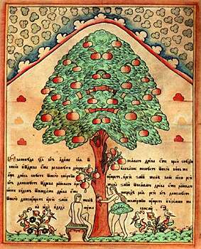 Adam and Eve at the Tree of the Knowledge of Good and Evil