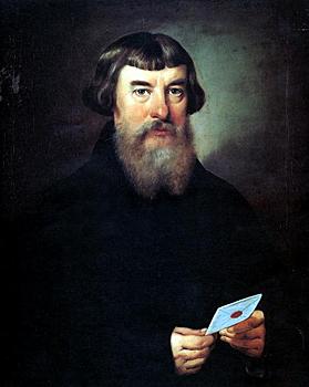 Portrait of I.G.Rahmanov. 1826