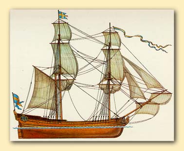 �������� �����