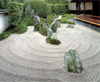 Rock garden at Zuiho-in Temple, Kyoto, Japan, XVI c.