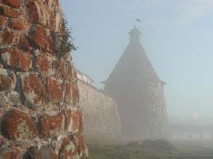 Fortress wall of the Solovki monastery, XVI c.